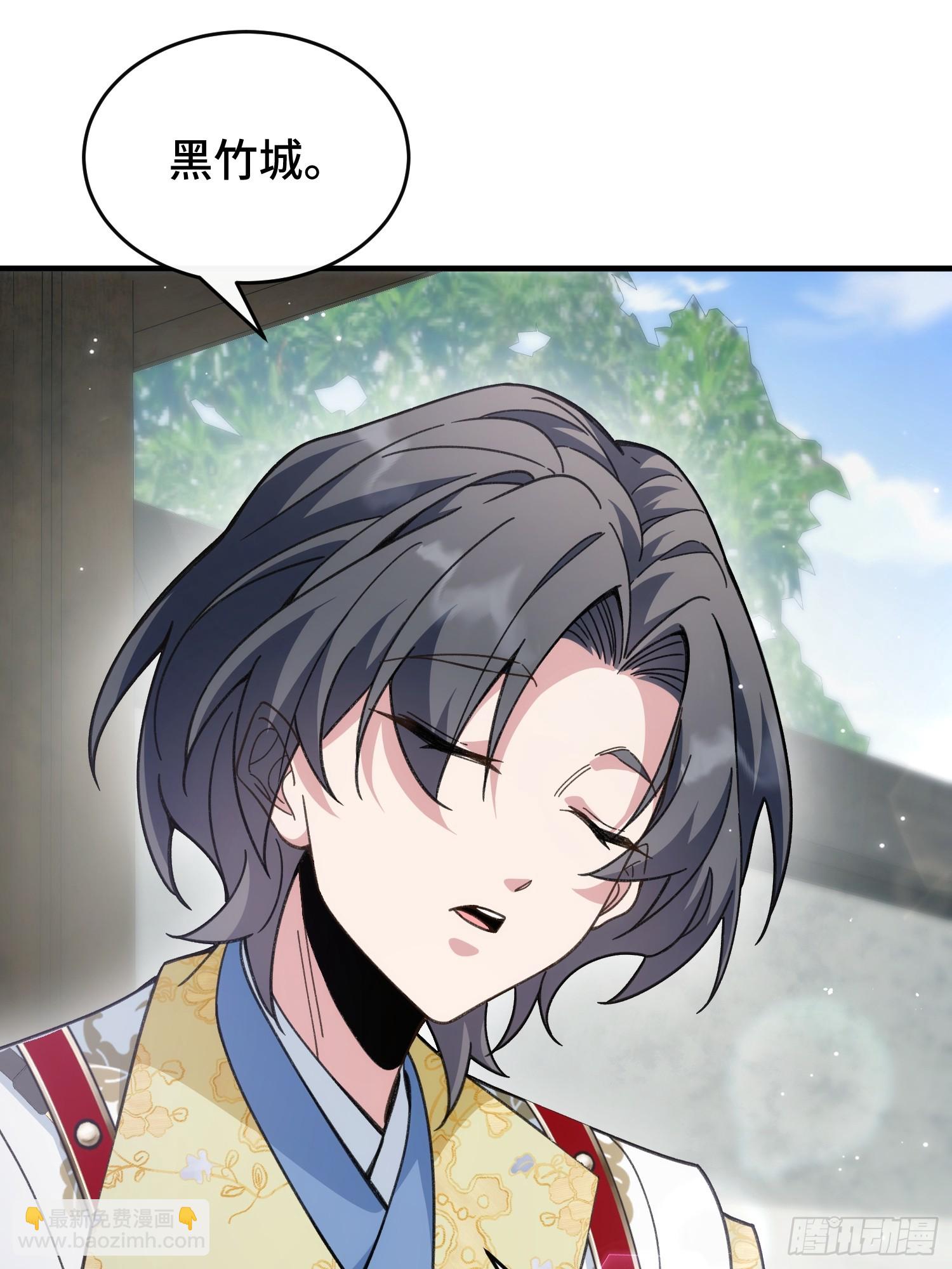 第十四话 扶老太太回家(1/2)-第15话
