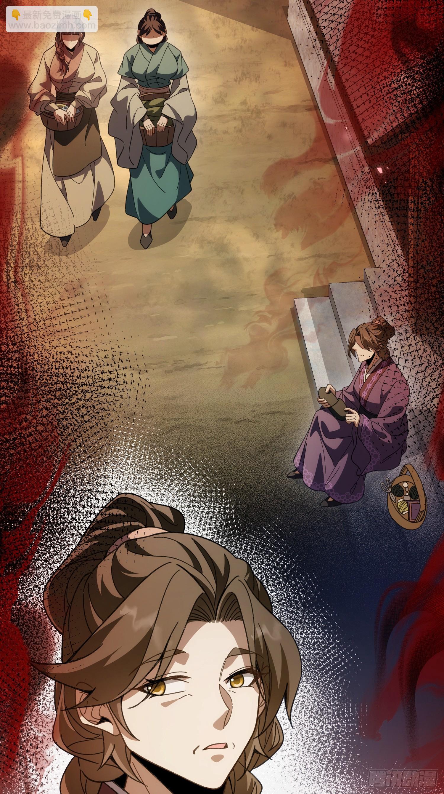 第十六话(1/2)-第17话