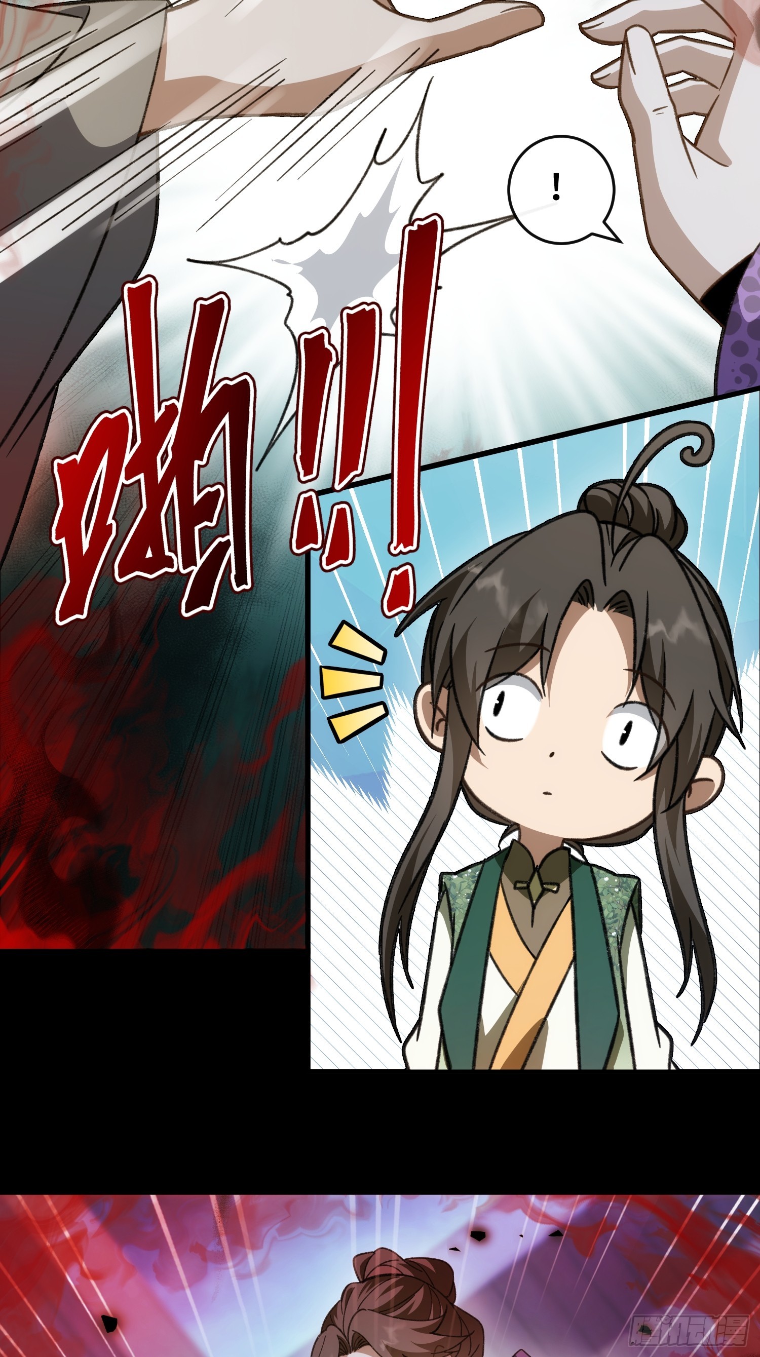 第十六话(1/2)-第17话