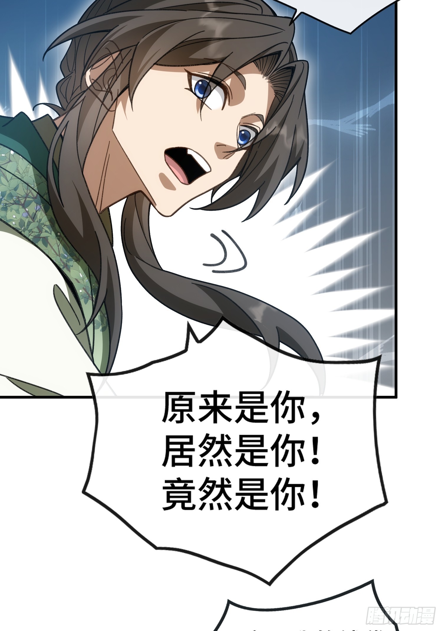 第十七话 可惜，是男孩子，(1/2)-第19话