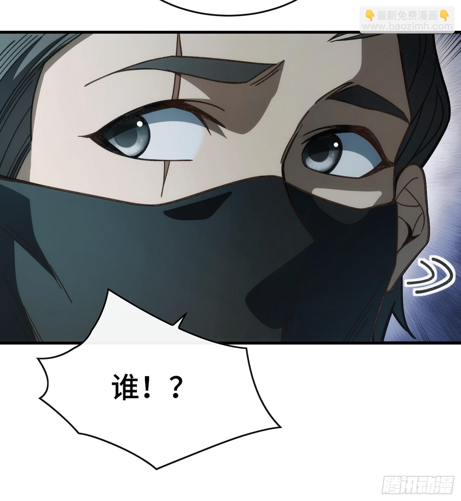 第十七话 可惜，是男孩子，(1/2)-第19话