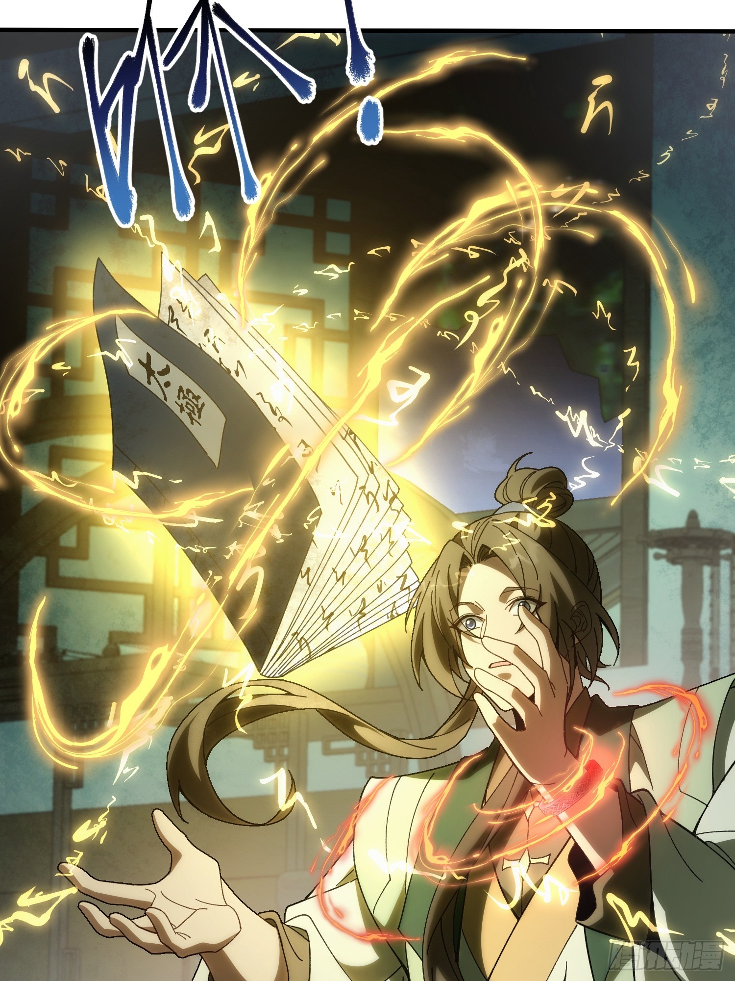 第二话 姨母飞走了(1/2)-第3话