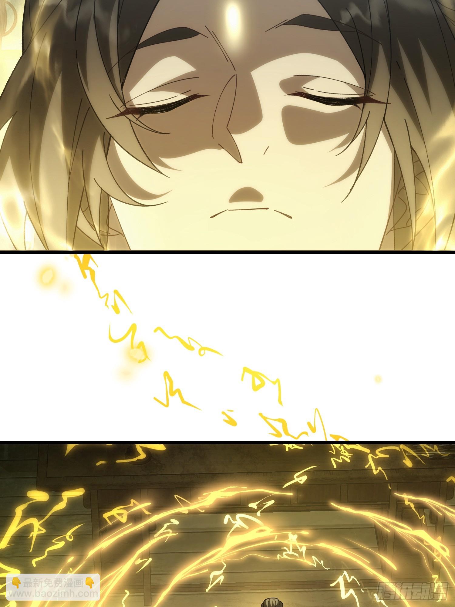 第二话 姨母飞走了(1/2)-第3话