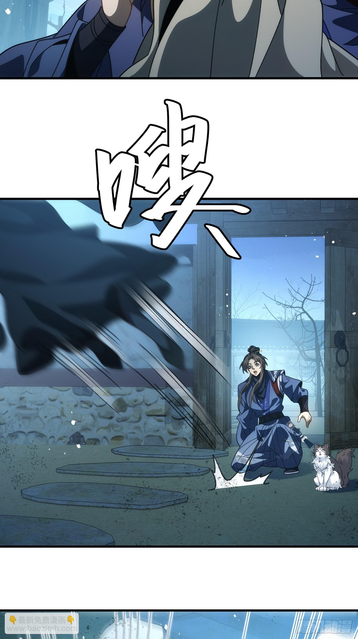 第二十九话 猫娘？(1/2)-第31话