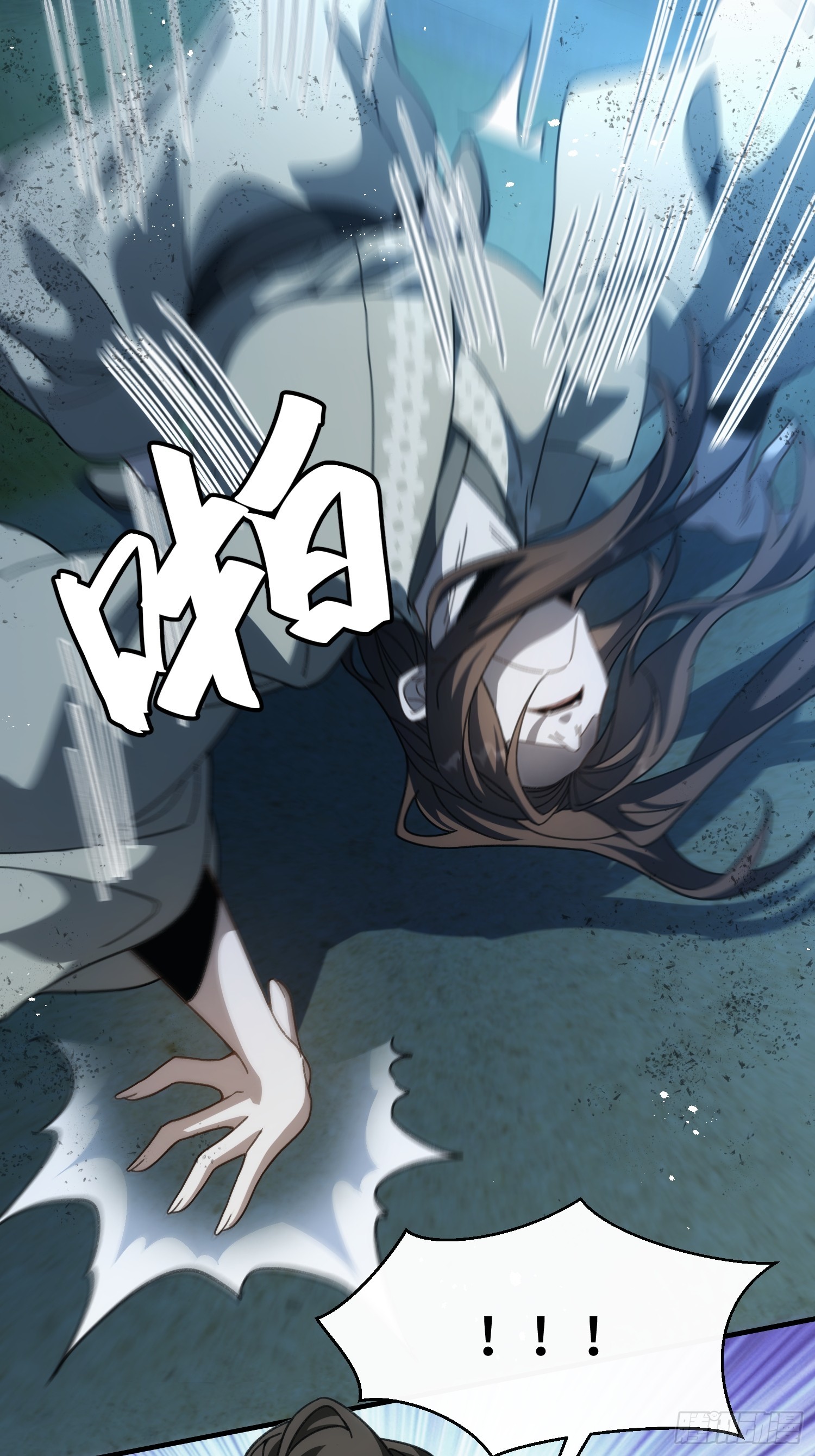 第二十九话 猫娘？(1/2)-第31话