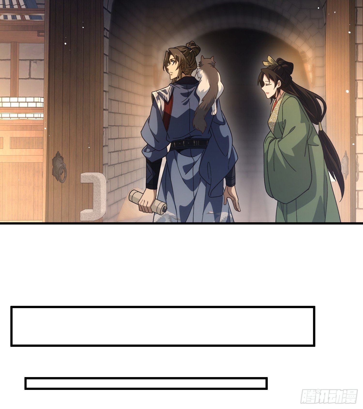 第三十一话 老君降世-第33话