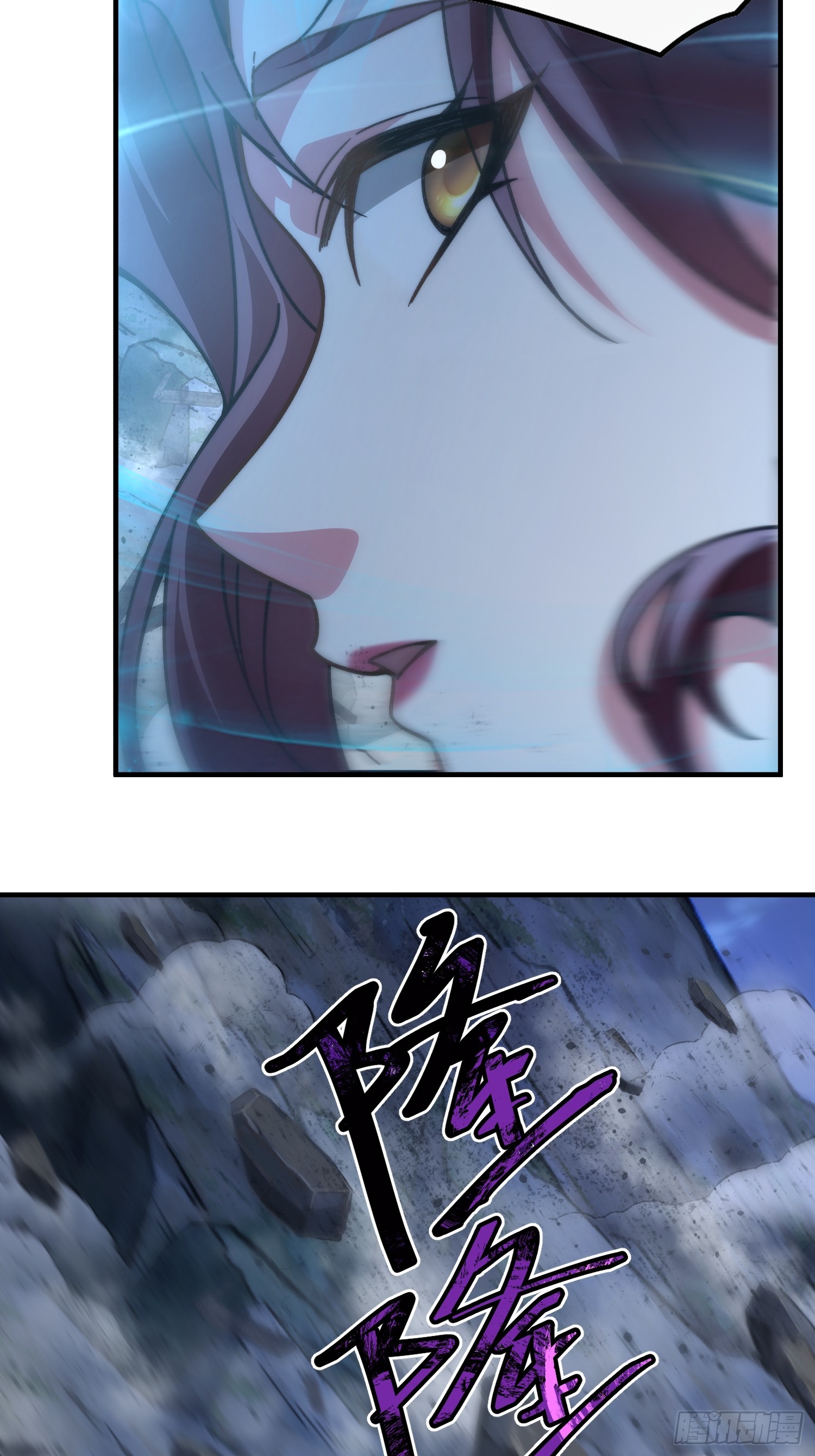 第三十三话 你就是季缺？(1/2)-第35话