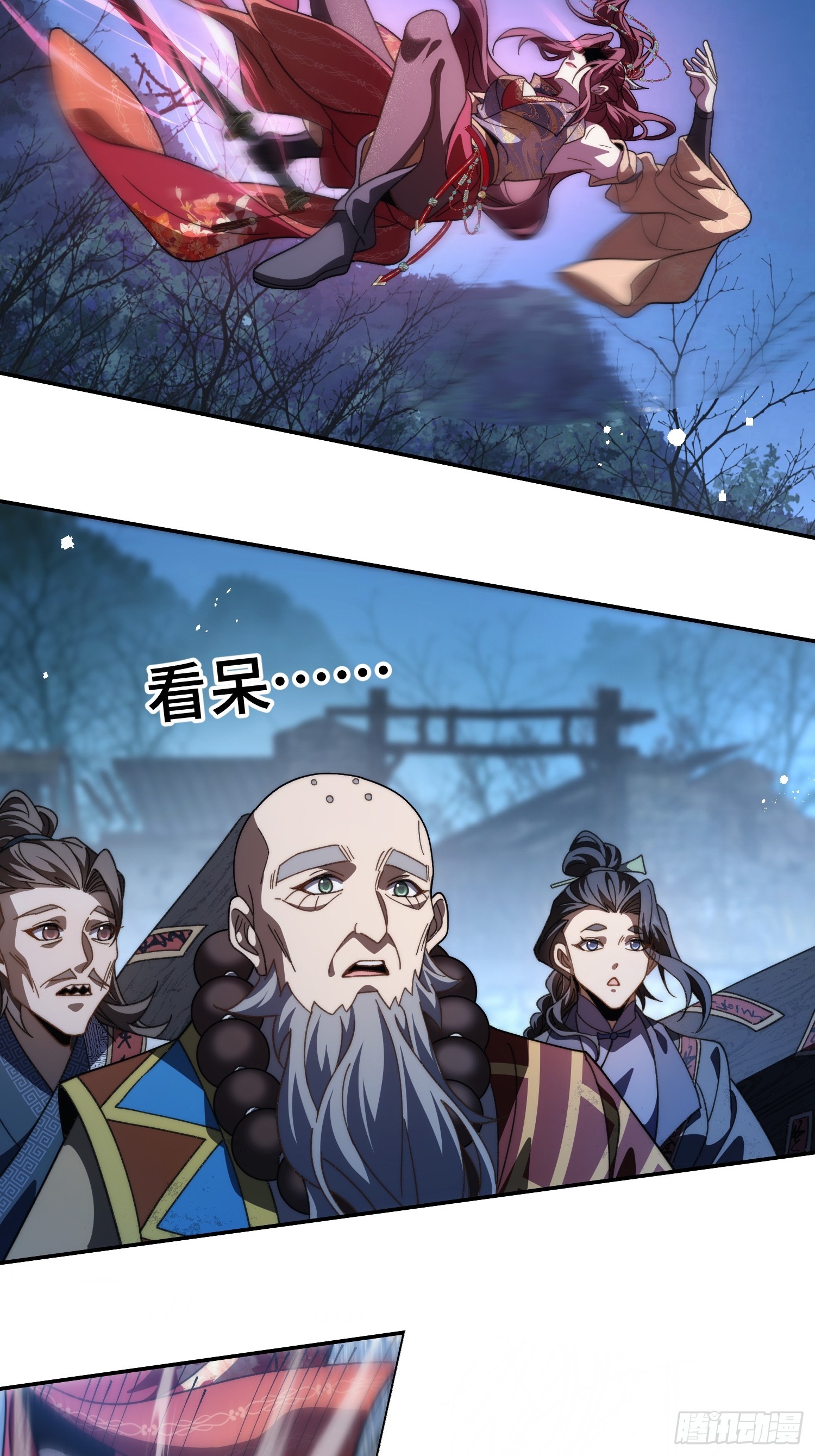 第三十三话 你就是季缺？(1/2)-第35话