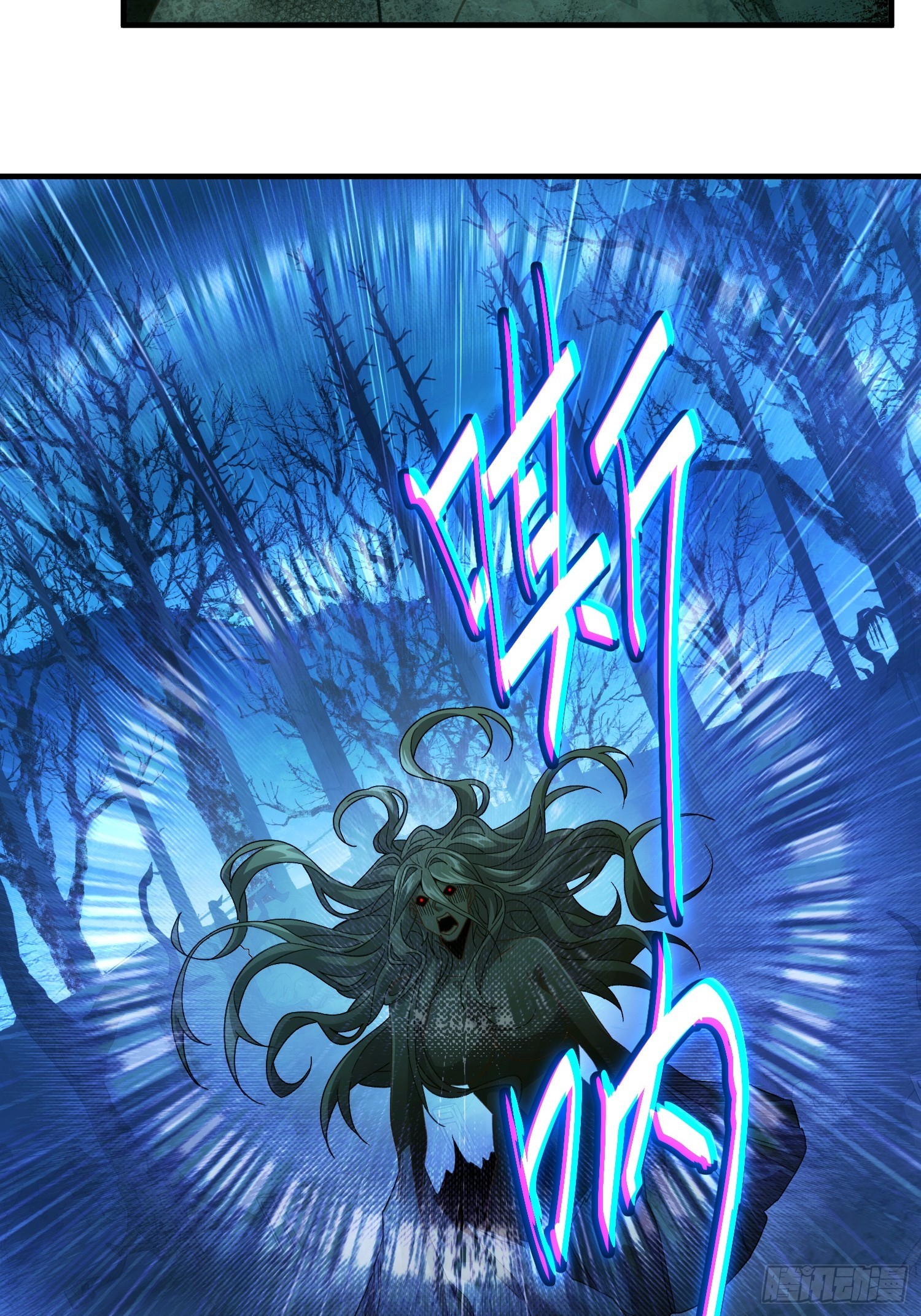 第三十七话 母爱，真是伟大(1/2)-第39话