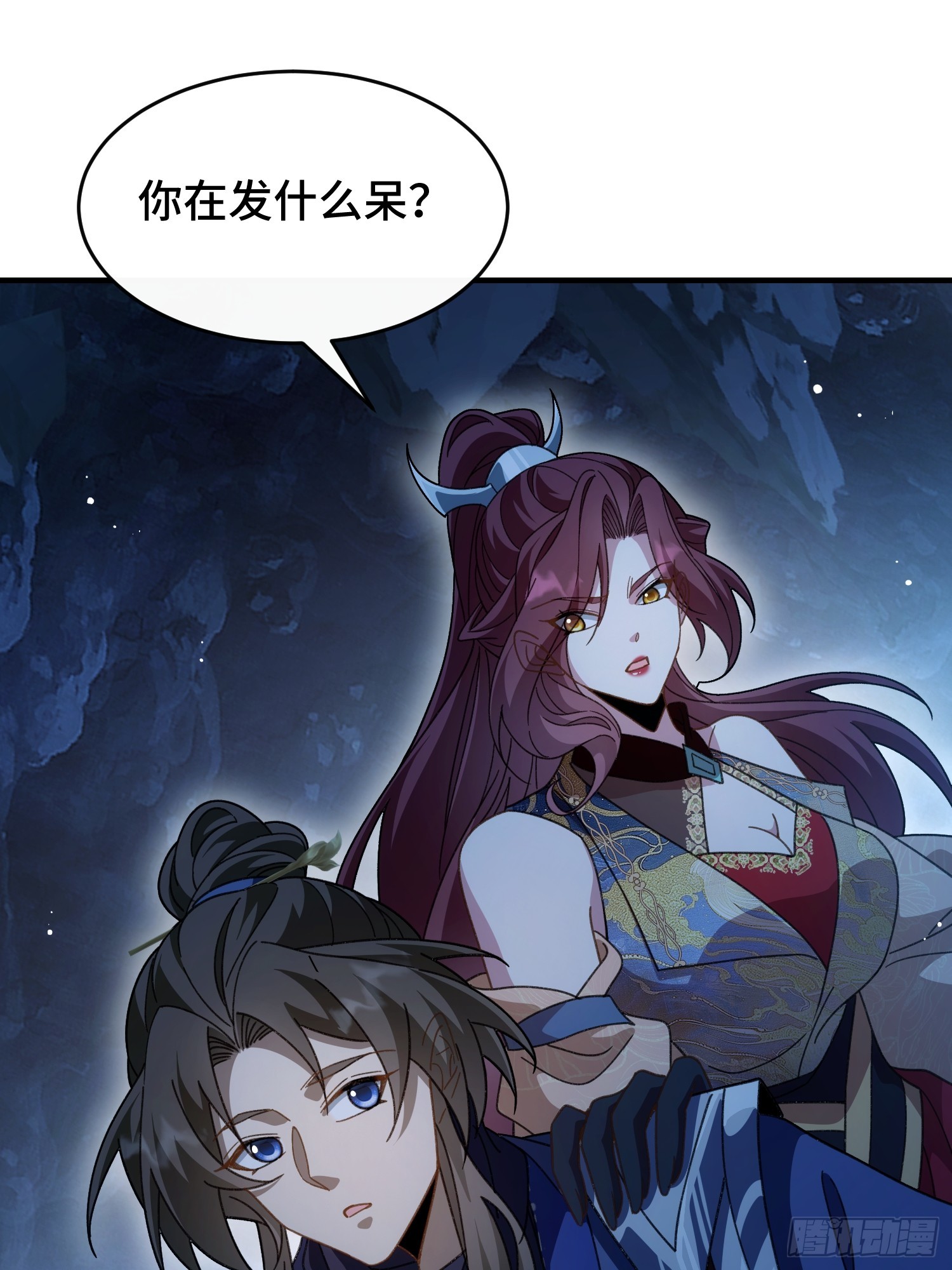第三十七话 母爱，真是伟大(1/2)-第39话