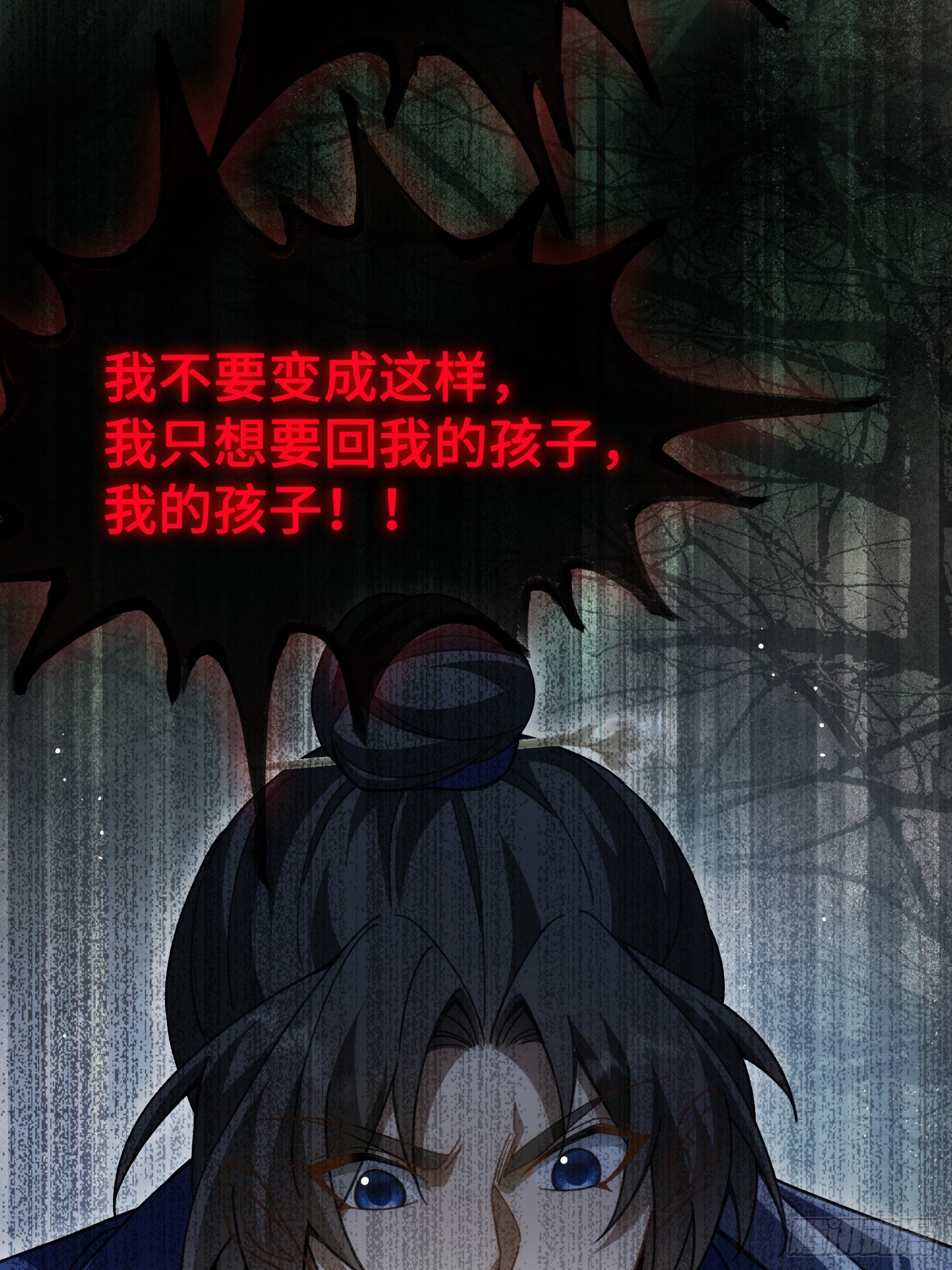 第三十七话 母爱，真是伟大(1/2)-第39话