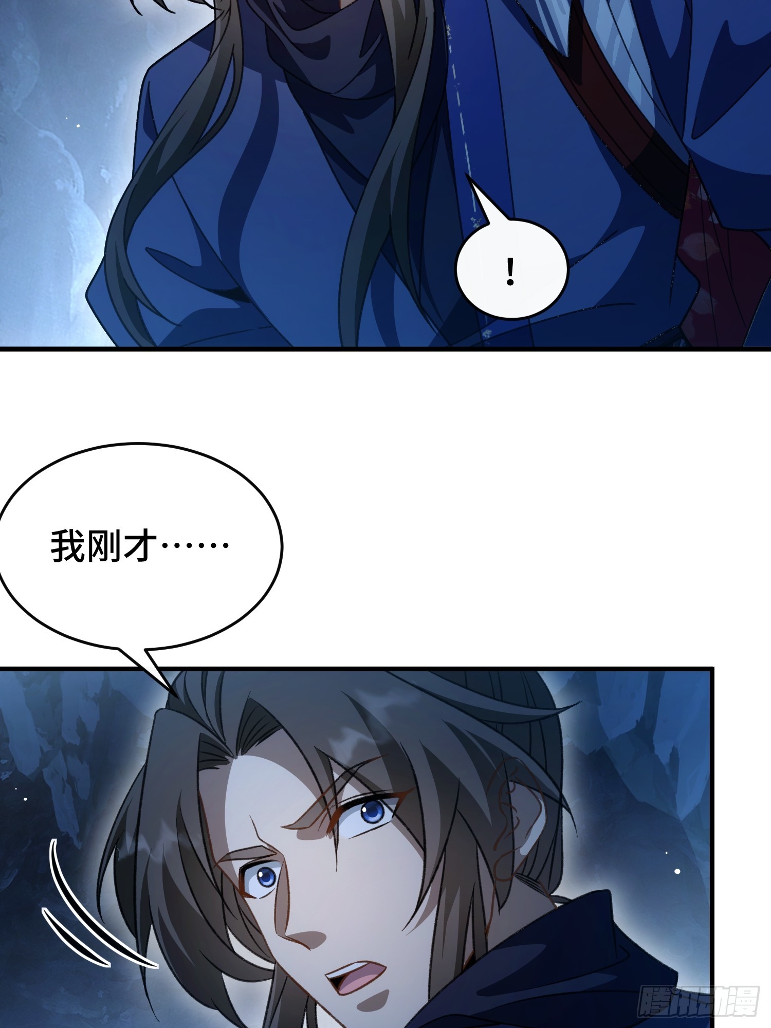 第三十七话 母爱，真是伟大(1/2)-第39话