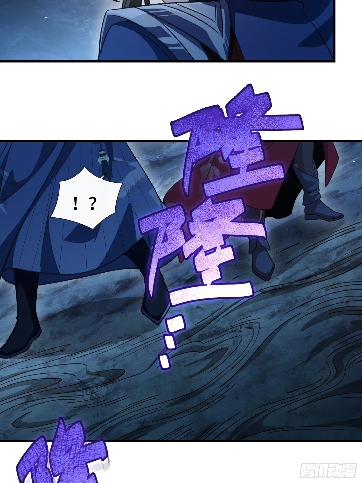 第三十七话 母爱，真是伟大(1/2)-第39话