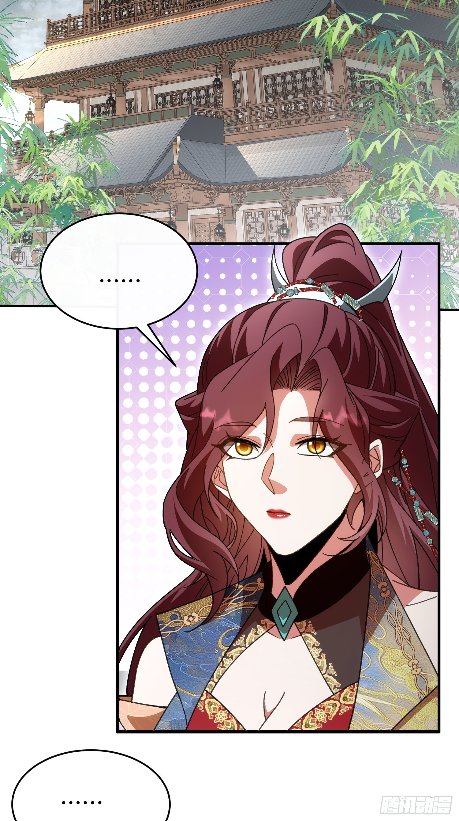 第四十一话  婚事就此取消(1/2)-第43话