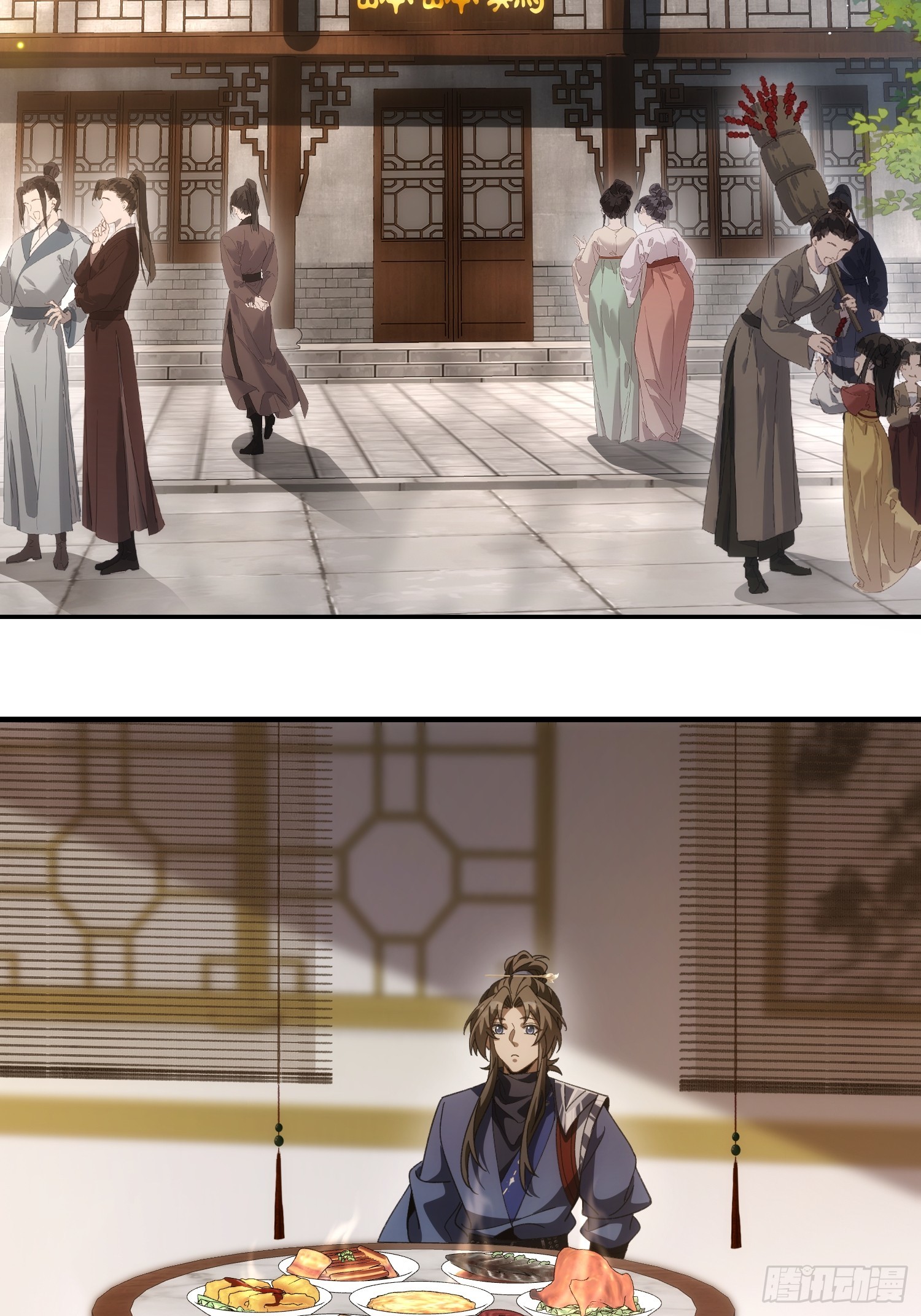 第四十一话  婚事就此取消(1/2)-第43话
