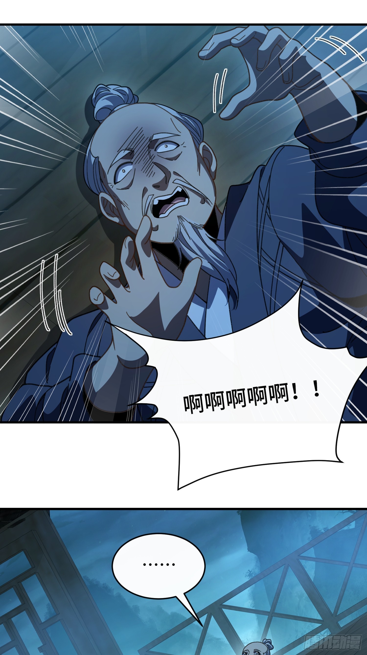 第四十六话  故事成真(1/2)-第49话