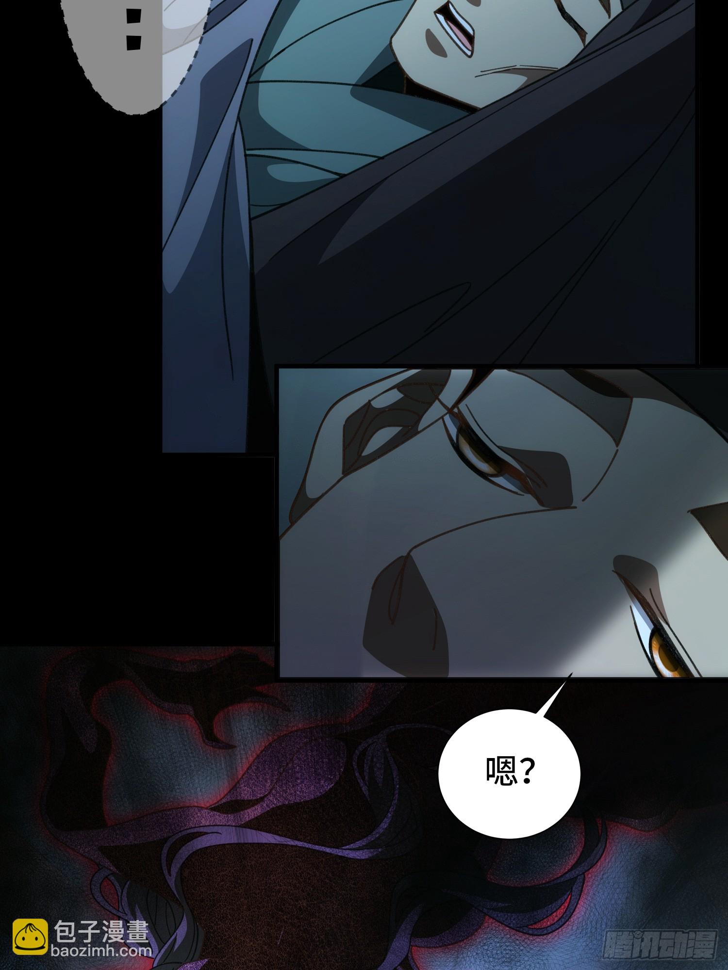 第四十六话  故事成真(1/2)-第49话