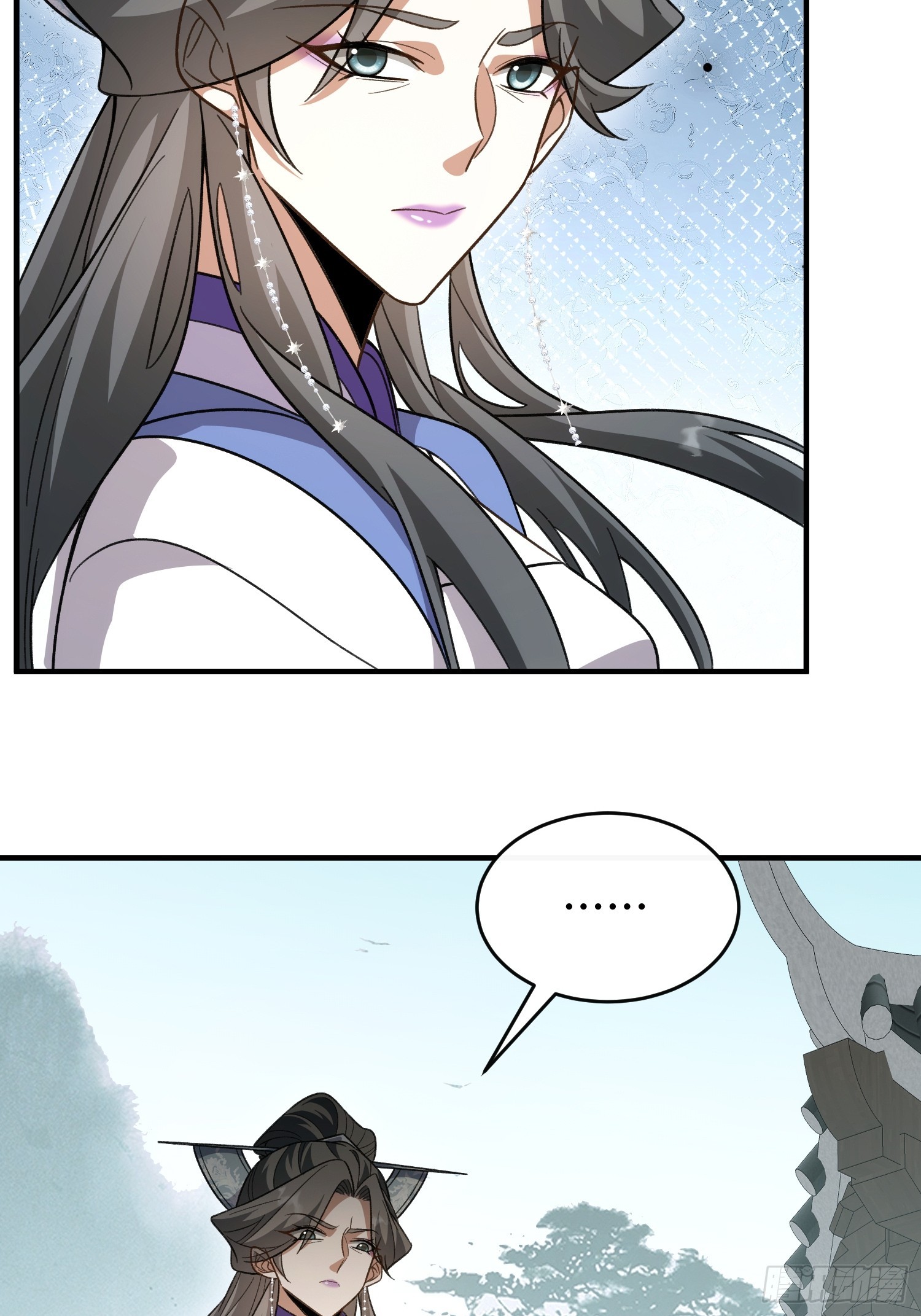 第四十八话  宗门祖地(1/2)-第51话