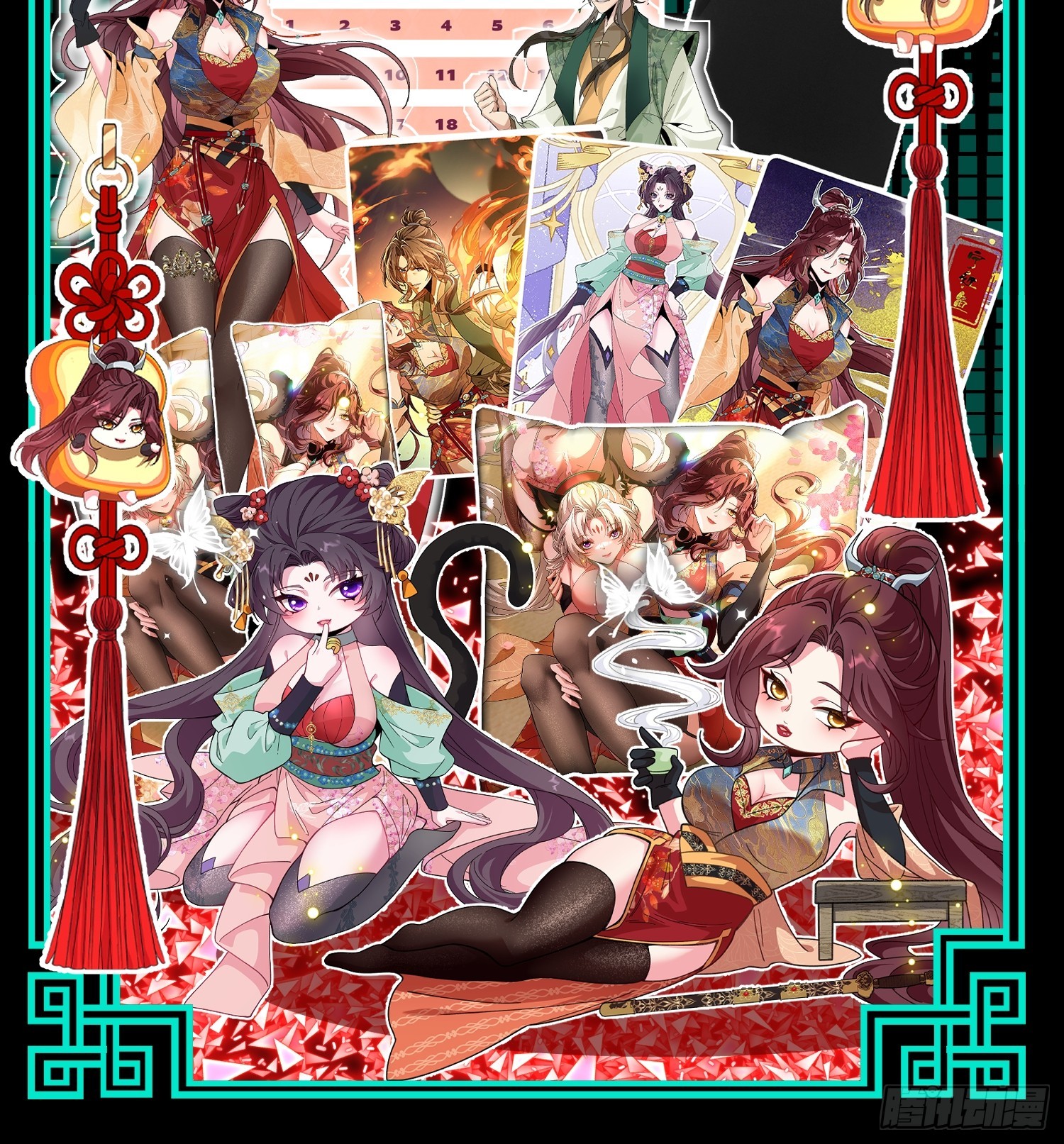 第五十一话  四境神念境上阶(1/2)-第55话