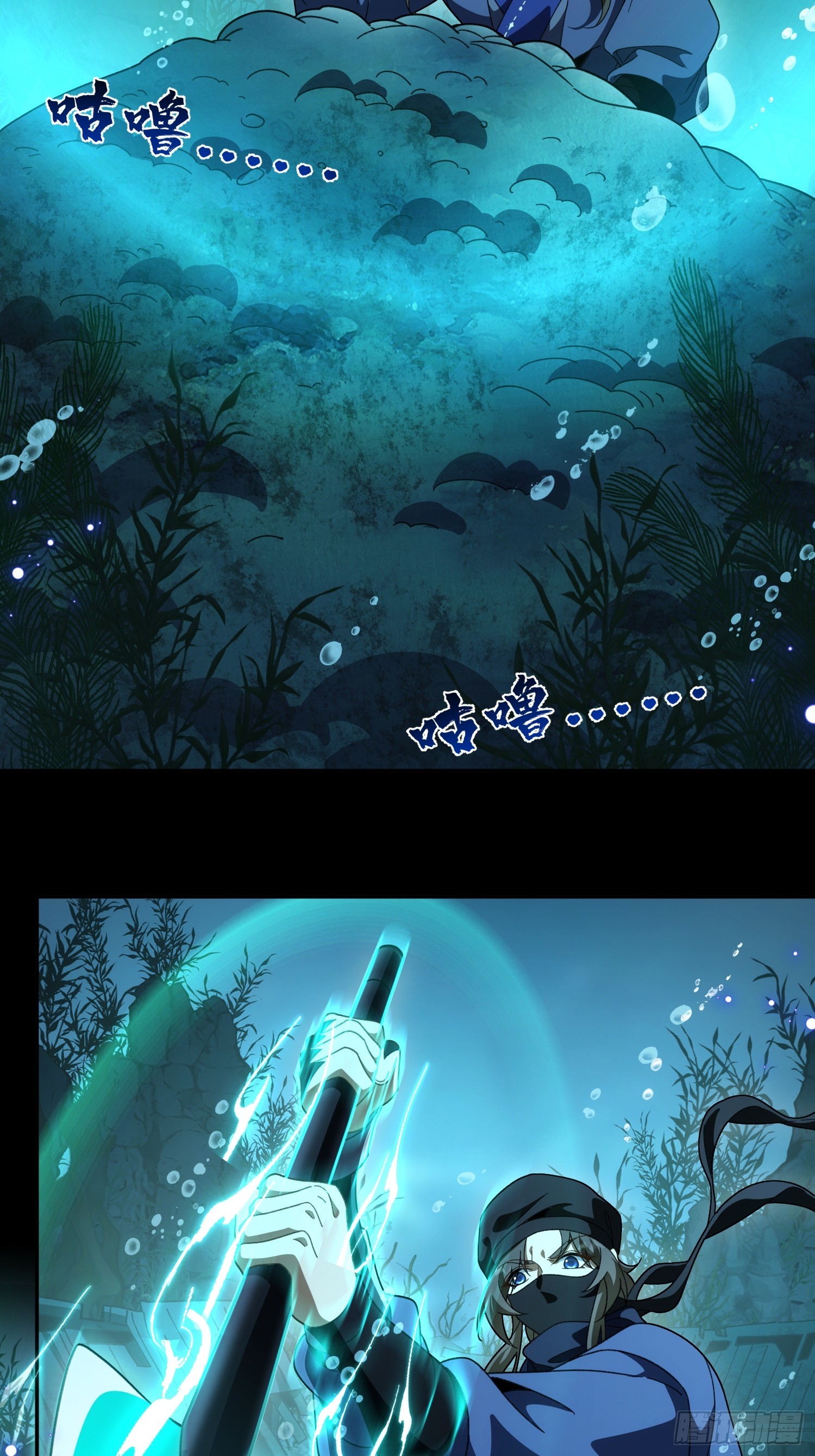 第五十三话  湖底鱼尸-第57话