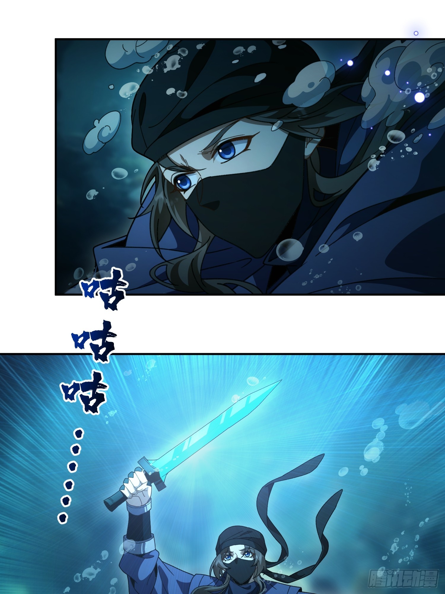 第五十三话  湖底鱼尸-第57话