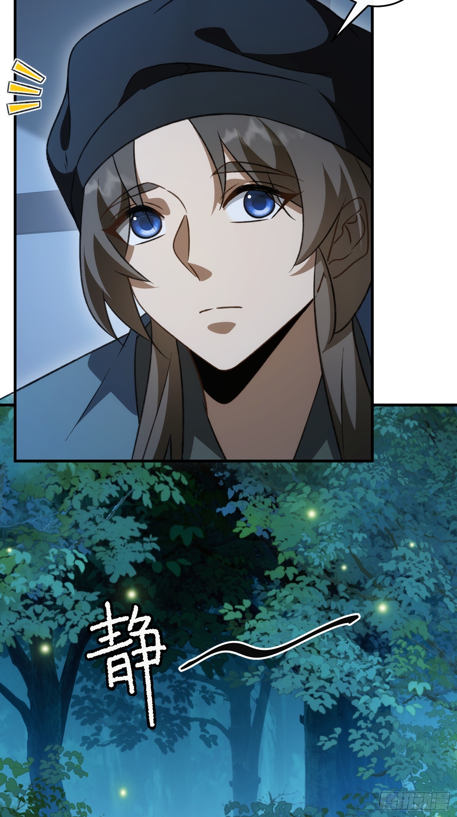 第五十五话 入梦-第59话