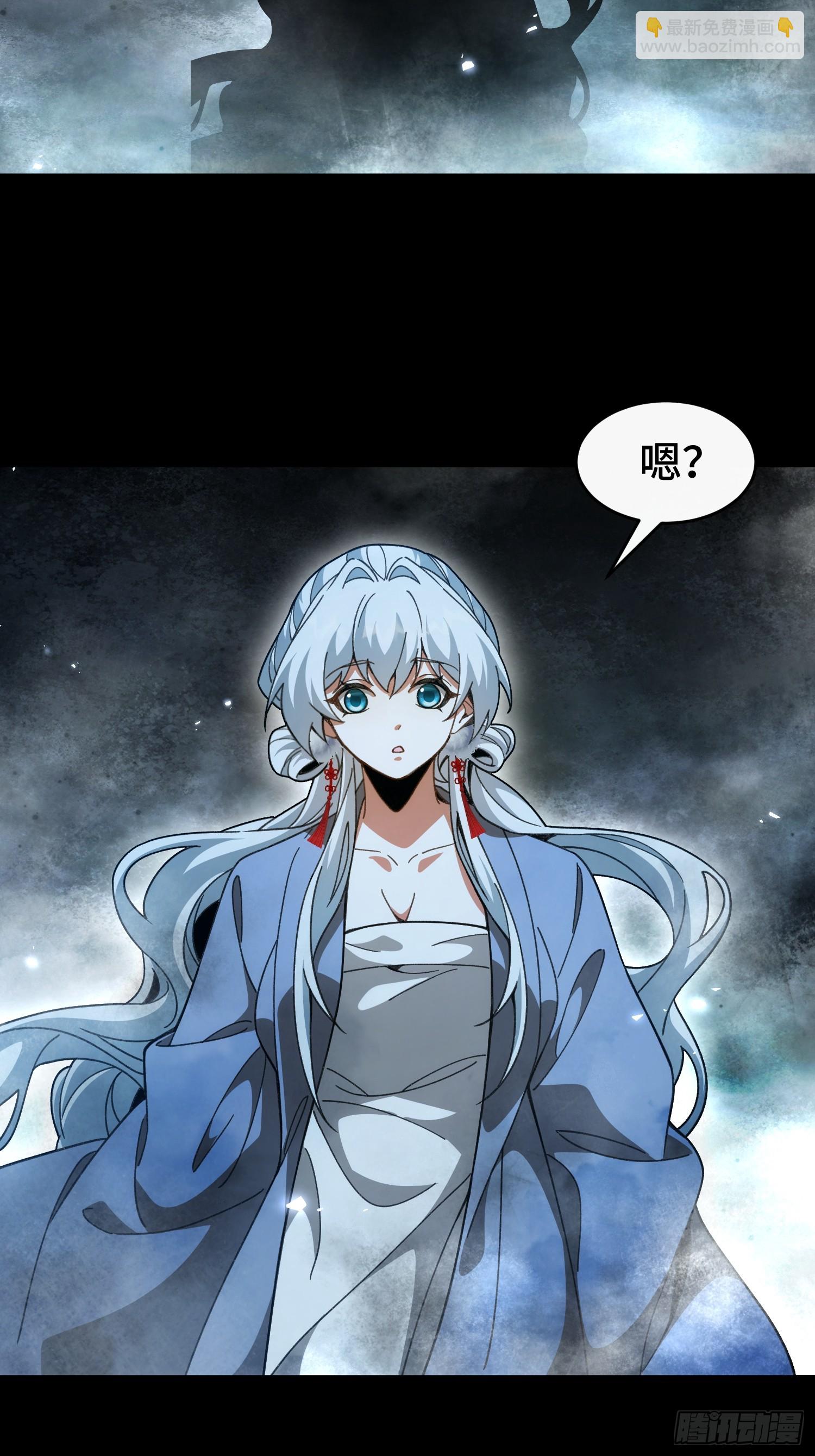 第五十五话 入梦-第59话