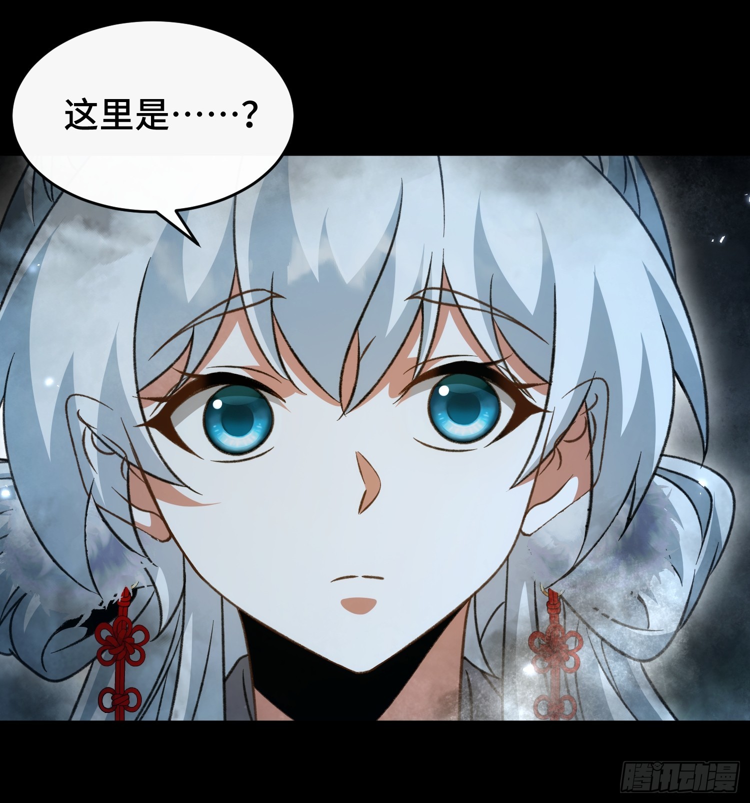 第五十五话 入梦-第59话