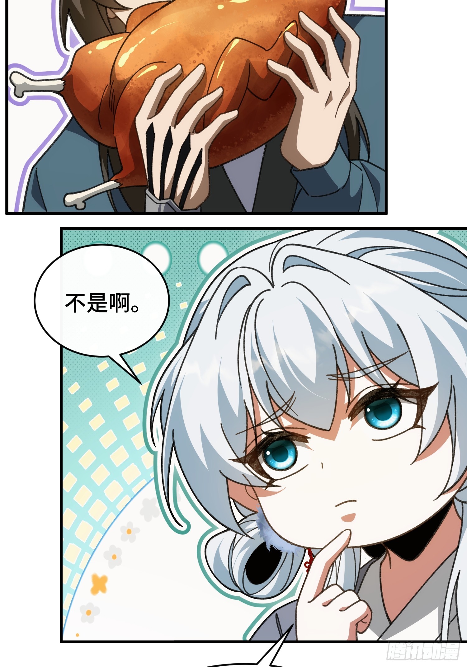 第五十五话 入梦-第59话