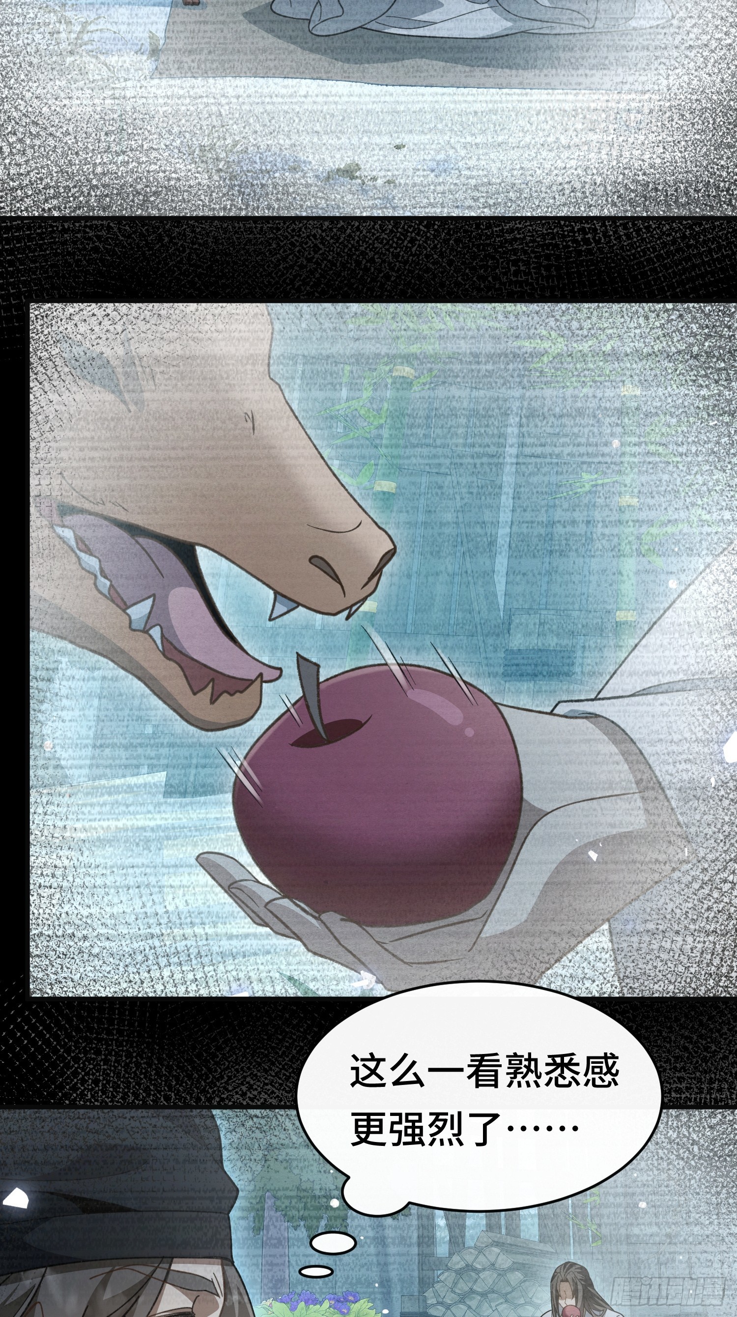 第五十七话 真相？-第61话