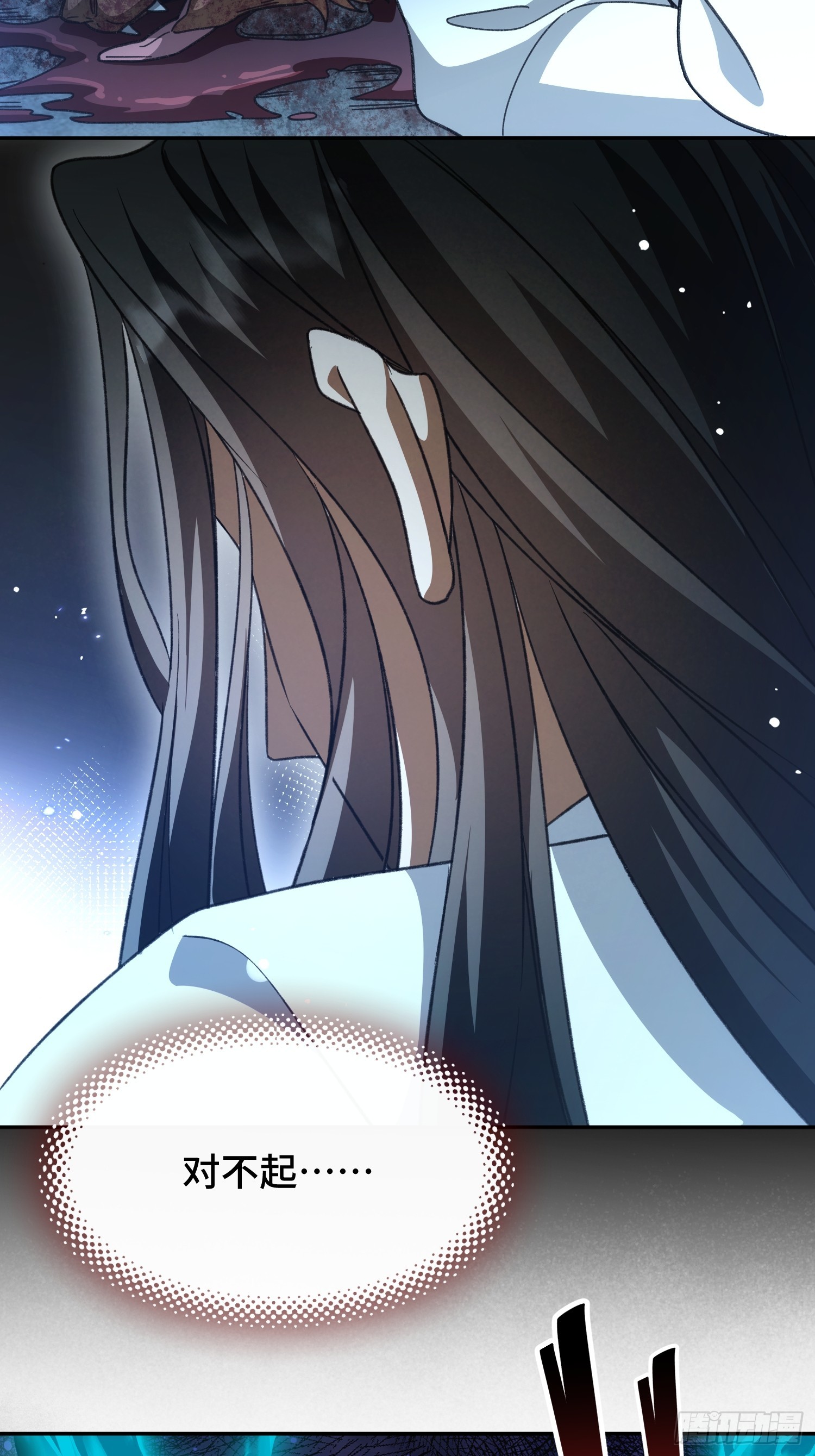 第五十七话 真相？-第61话