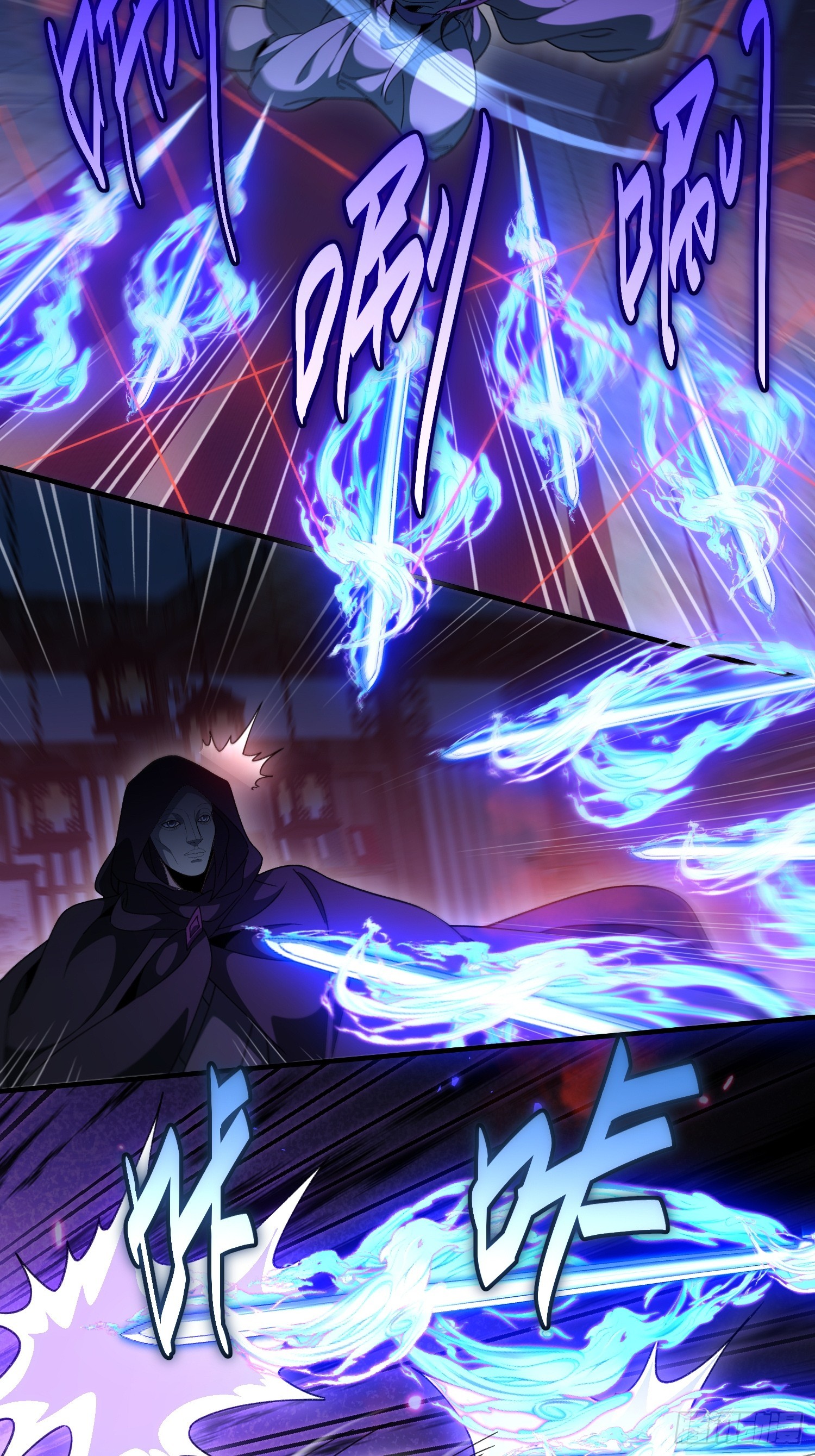 第五十九话  白面人真身-第63话