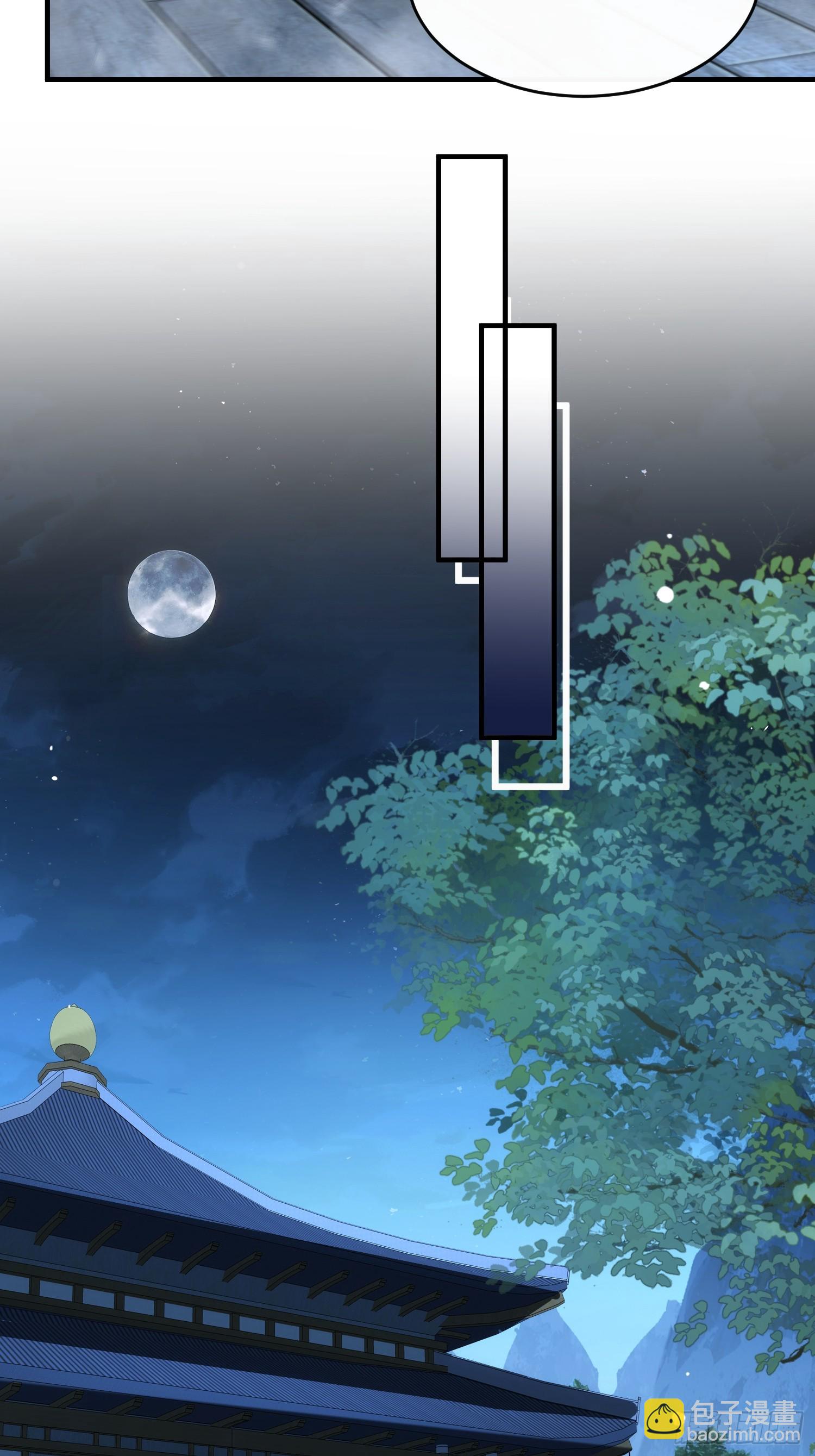 第五十九话  白面人真身-第63话