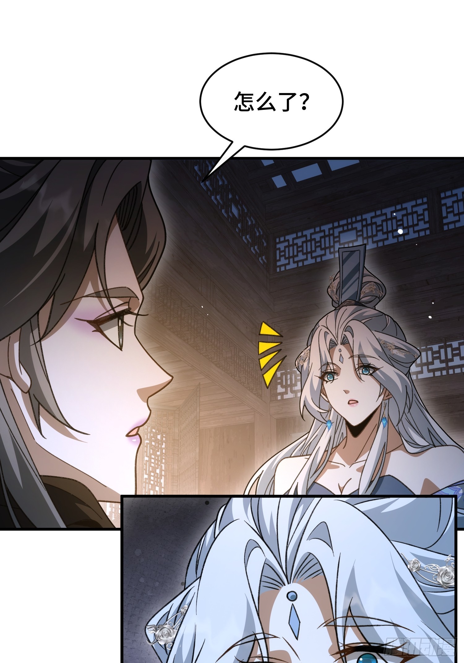 第五十九话  白面人真身-第63话