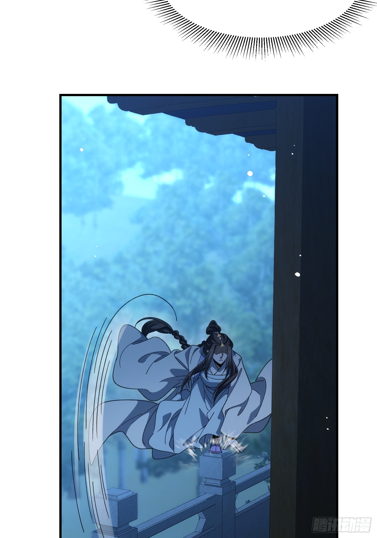 第五十九话  白面人真身-第63话