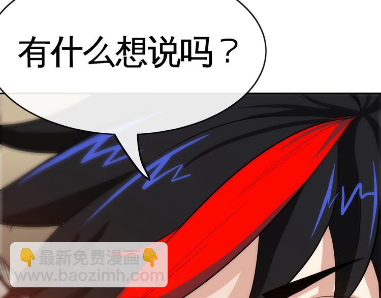 第9话 临阵归正！(1/3)-第11话