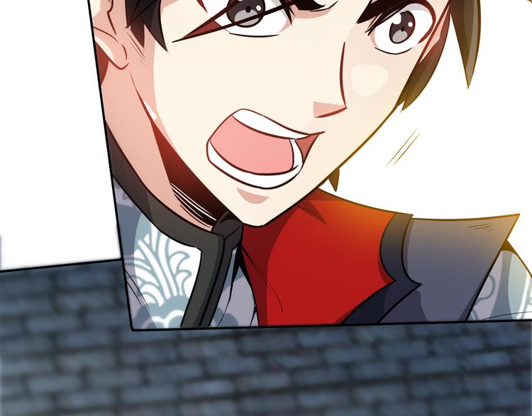 第11话 劫持！(1/3)-第13话