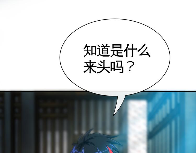 第11话 劫持！(1/3)-第13话