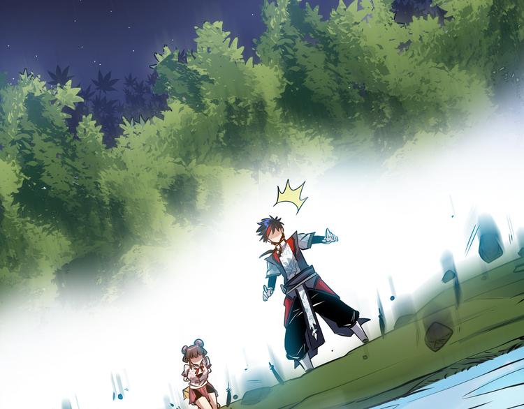 第13话 神秘人(1/3)-第15话