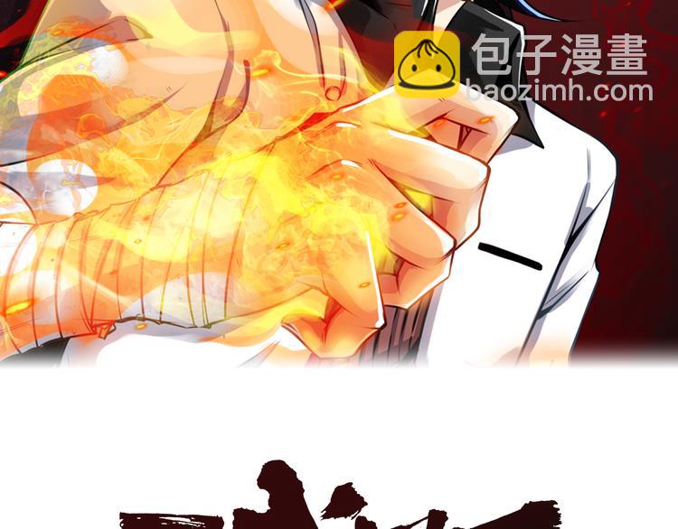 第13话 神秘人(1/3)-第15话
