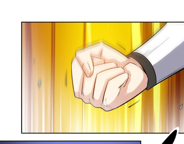 第13话 神秘人(1/3)-第15话