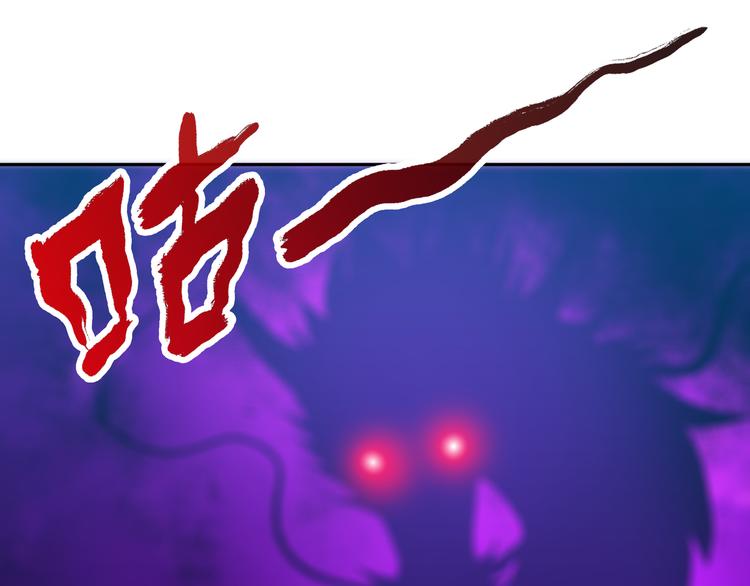 第17话 群雄逐鹿！(1/2)-第19话