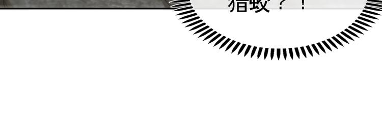 第17话 群雄逐鹿！(1/2)-第19话