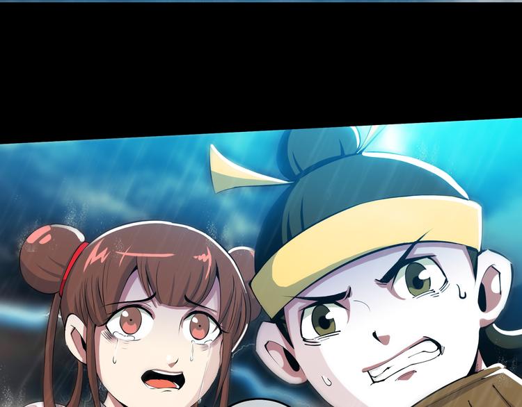 第1话 异界穿越！(1/6)-第3话