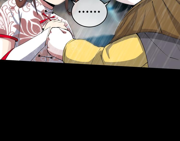 第1话 异界穿越！(1/6)-第3话