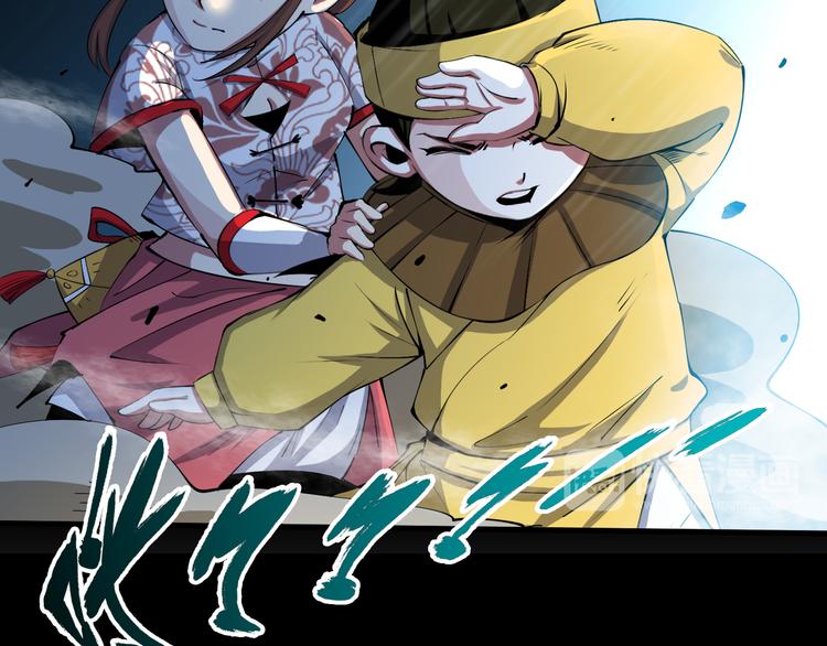 第1话 异界穿越！(1/6)-第3话