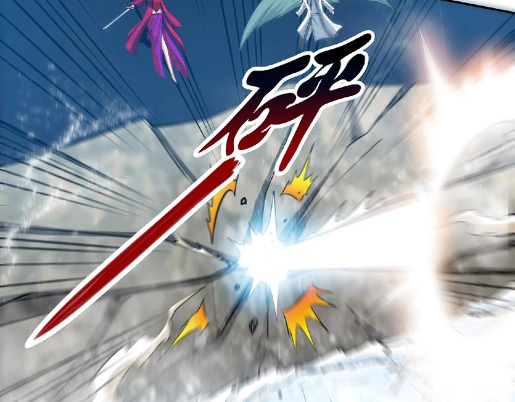 第19话 我不会逃！(1/2)-第21话