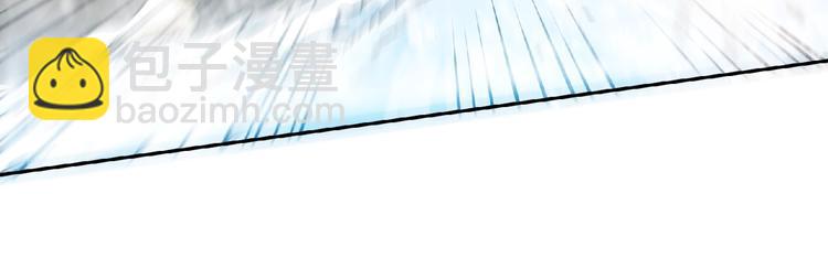 第19话 我不会逃！(1/2)-第21话