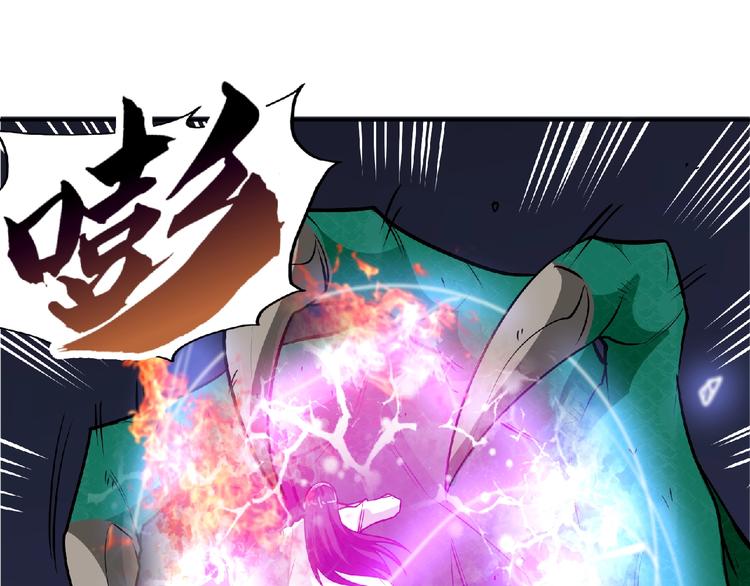 第19话 我不会逃！(1/2)-第21话