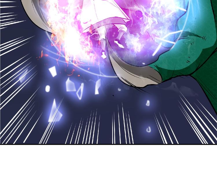 第19话 我不会逃！(1/2)-第21话